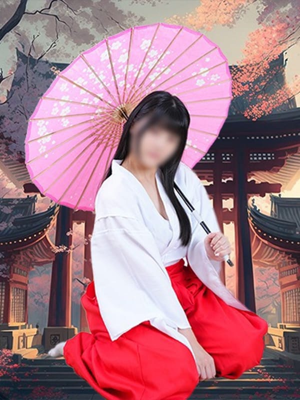 おきり
