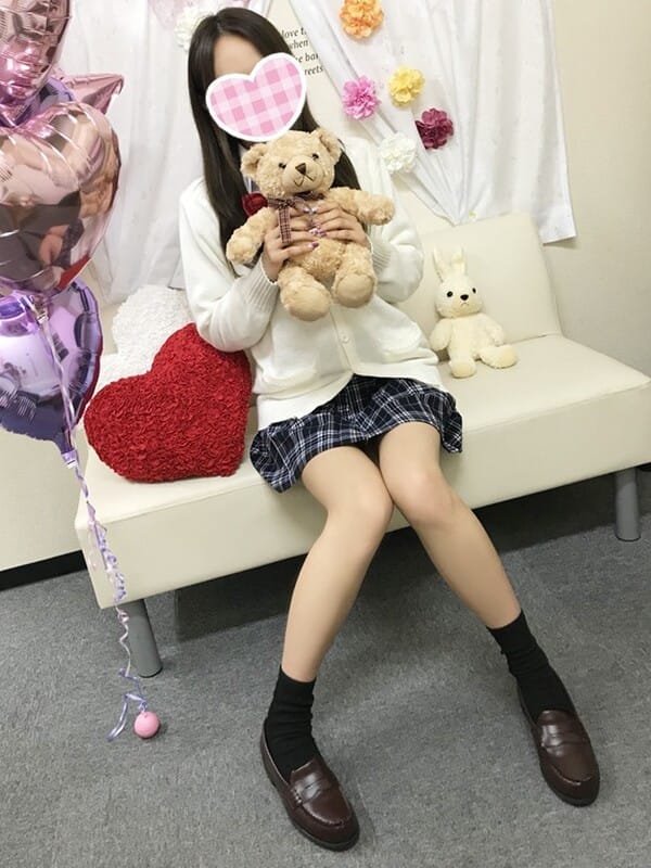 らん