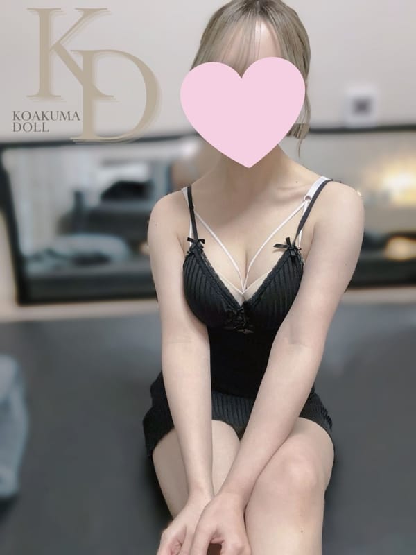 Ema♡癒し女子|KOAKUMA DOLLでおすすめの女の子