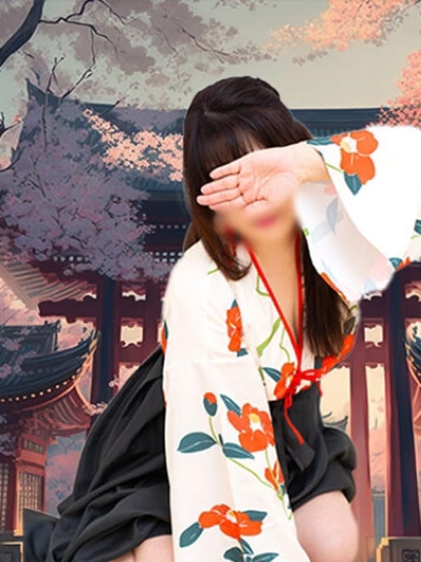 おいぶ