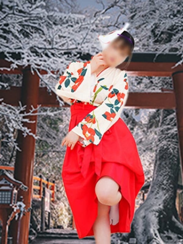 おつば