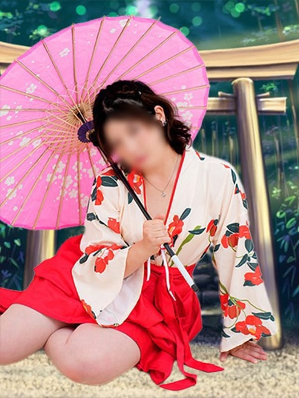 おゆみ