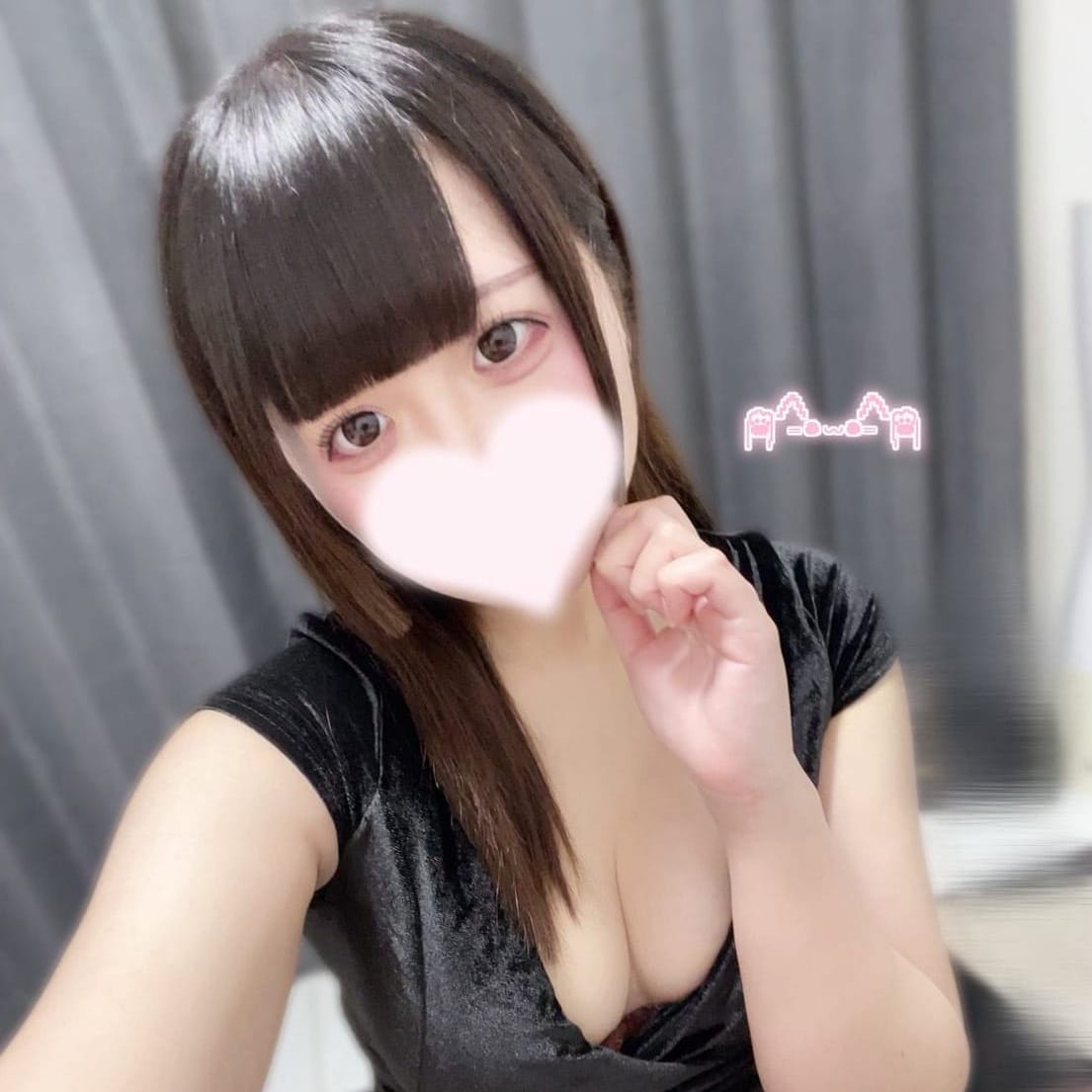 もね
