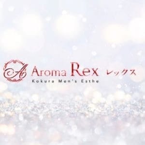 かずみ