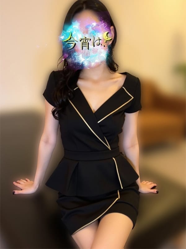 ゆうひ