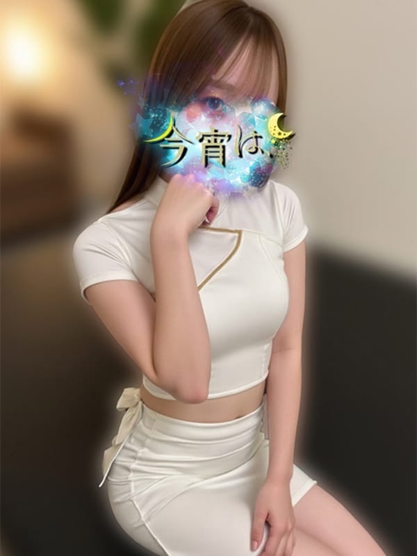 みお