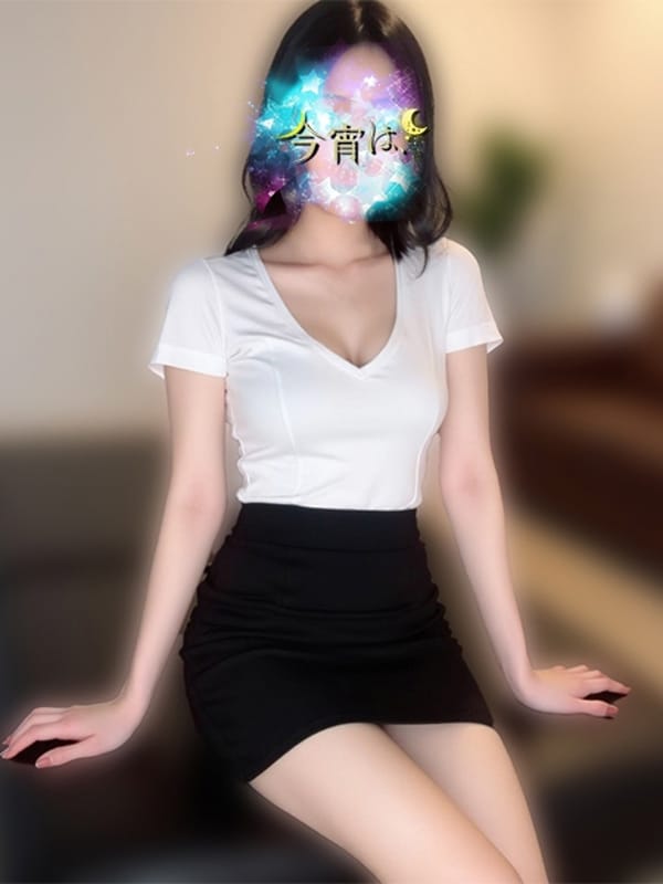 はにゃ|今宵は、でおすすめの女の子