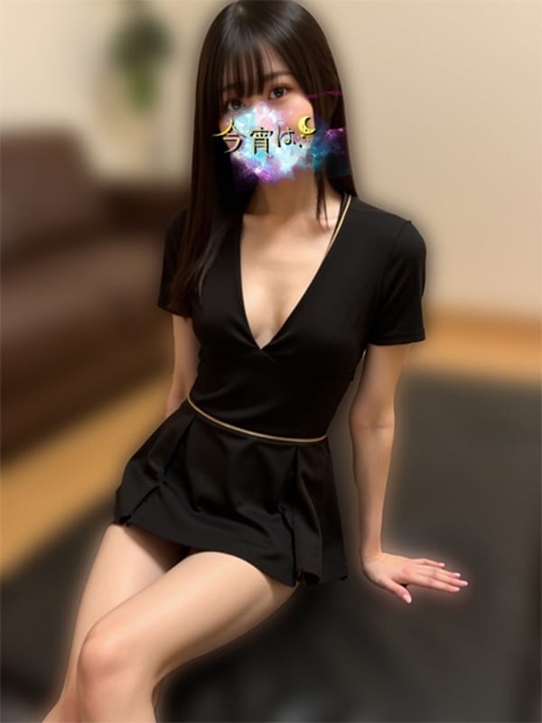 ひとみ