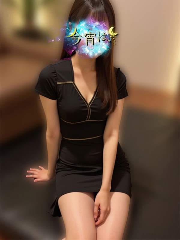 はのん