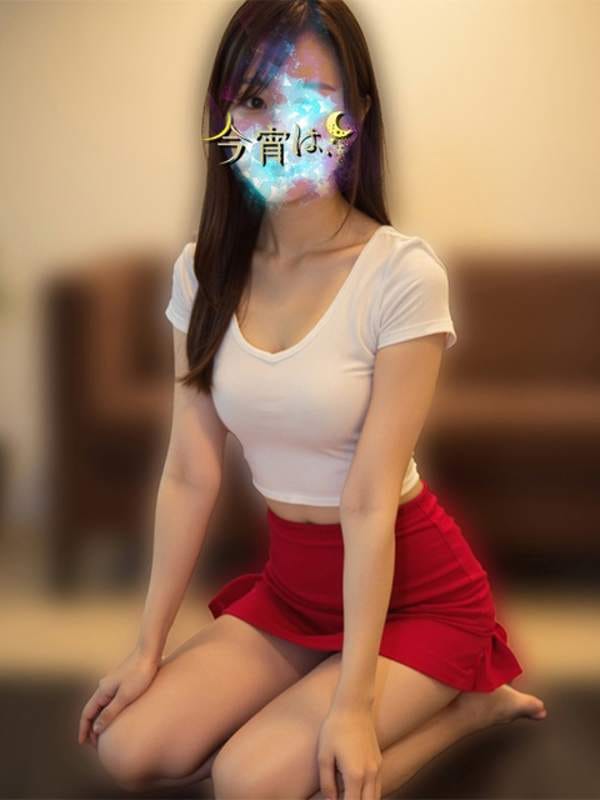 みな