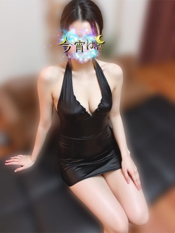 いと|今宵は、でおすすめの女の子