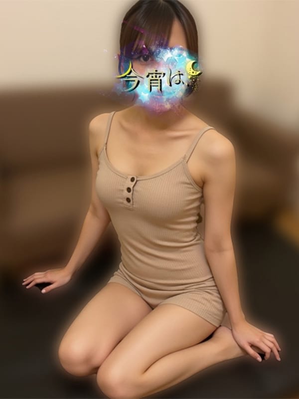 なぎ