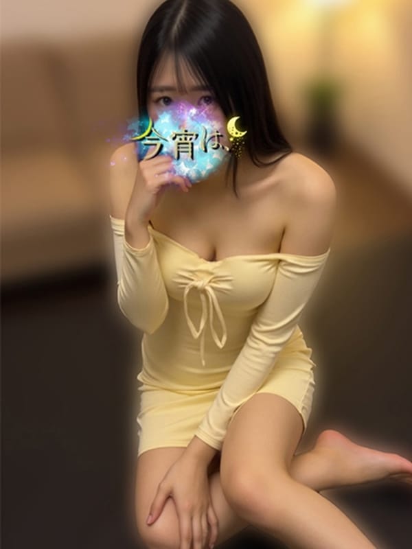 かぐや