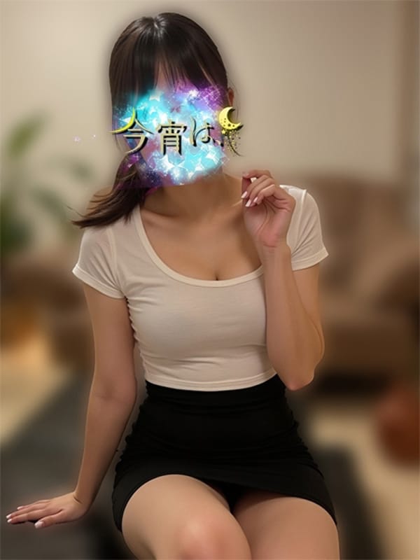 せいら