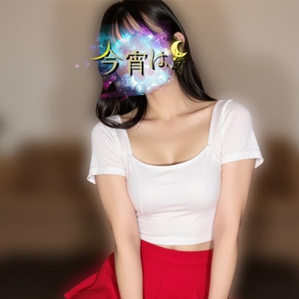 12時までは【朝割イベント】でご案内！|今宵は、