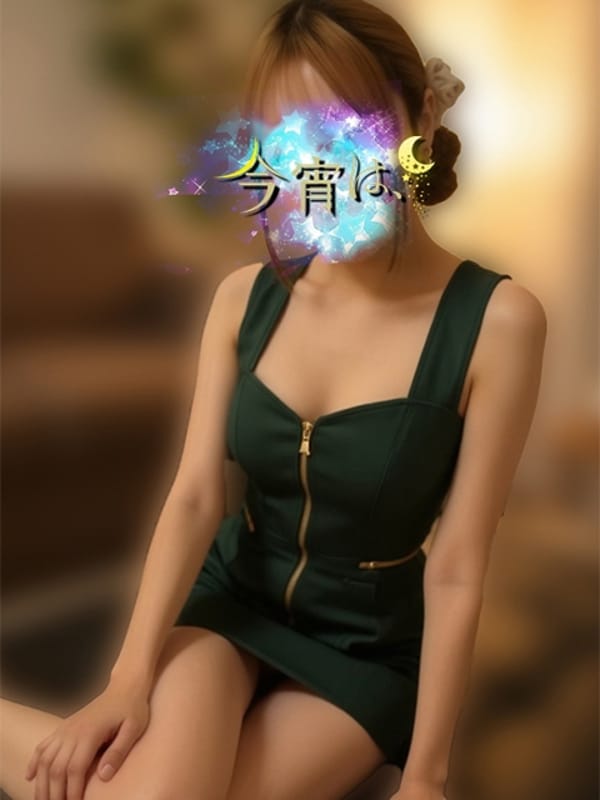 ひかり