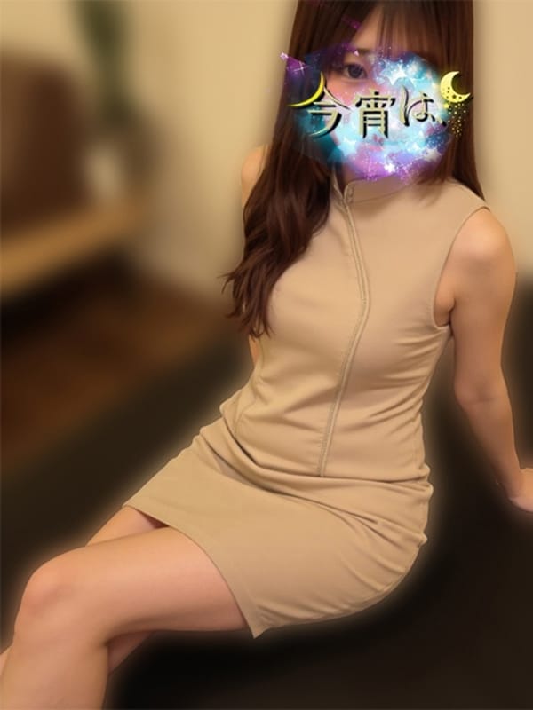 りお