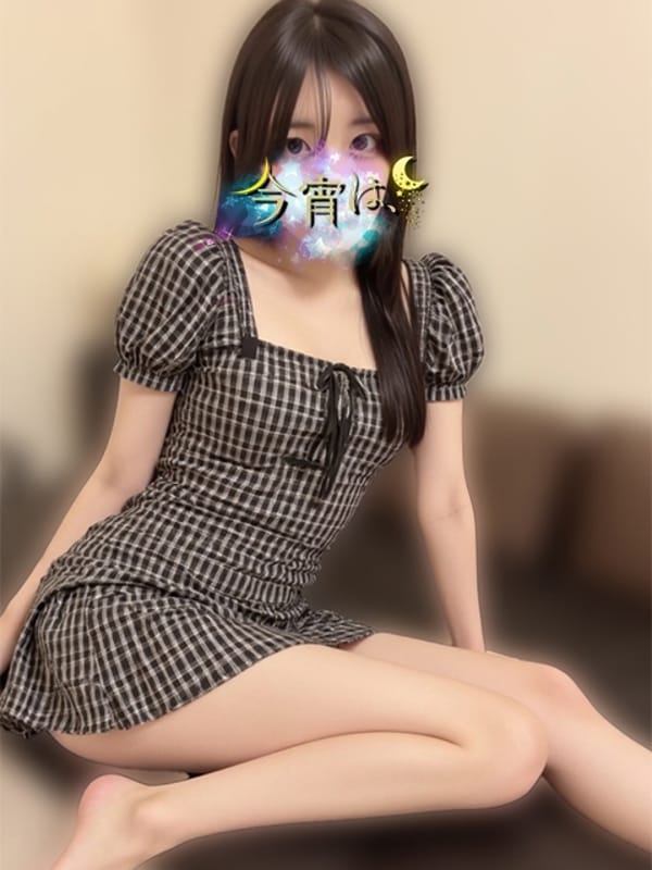 りり