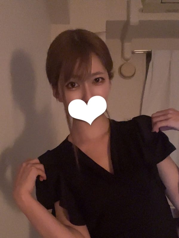 るな