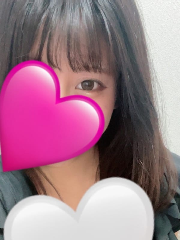 えま