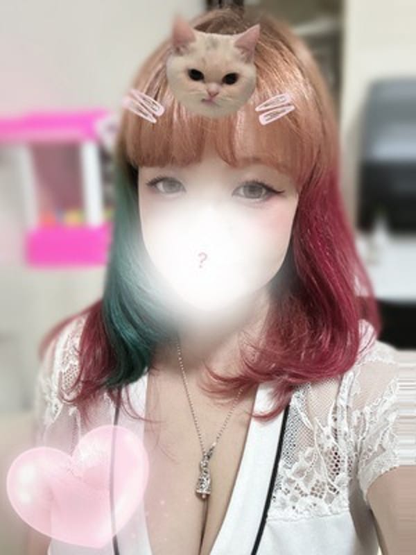 ゆう