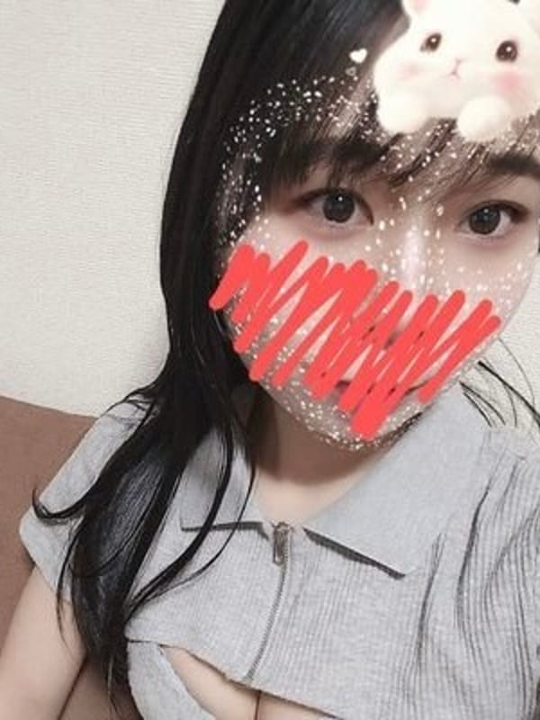ウナ