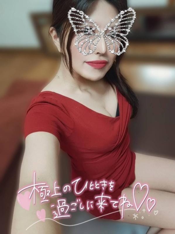 あんな