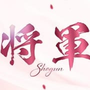 オープニングイベント第一弾|将軍