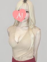 月奈 さほ|Aroma Jewels(アロマジュエルズ)五反田でおすすめの女の子