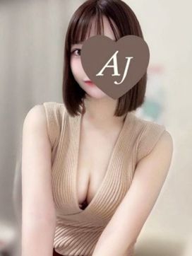 白雪 おと|Aroma Jewels(アロマジュエルズ)秋葉原で評判の女の子