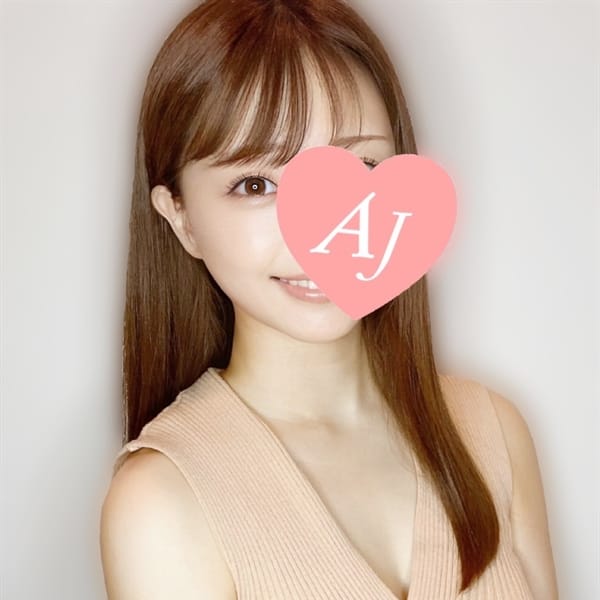 愛媛 なのか 