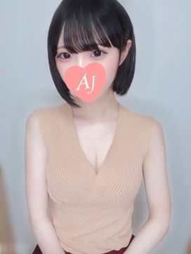 柊 雫|Aroma Jewels(アロマジュエルズ)秋葉原で評判の女の子