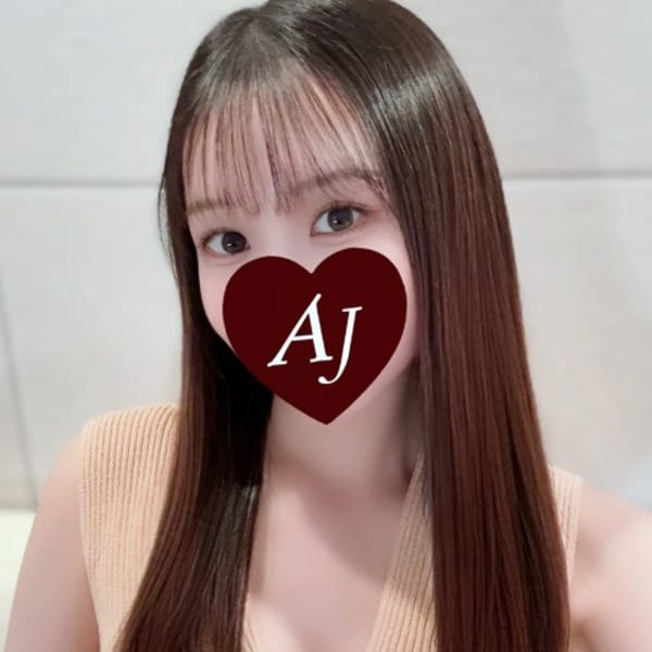 結城 ひかり