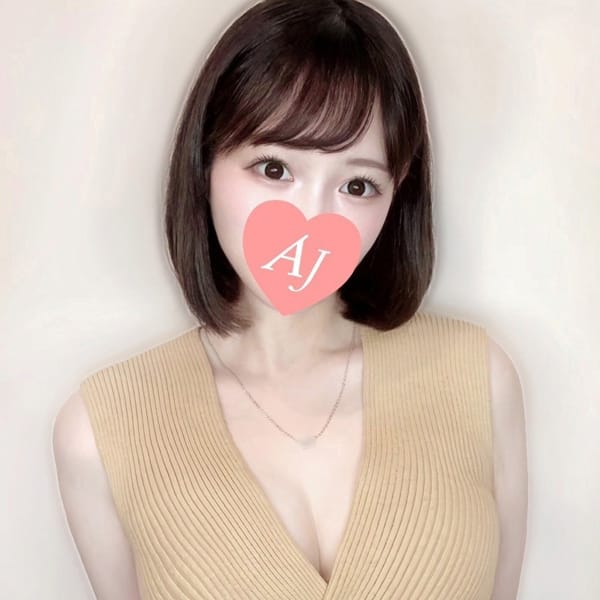 Aroma Jewels（アロマジュエルズ）秋葉原 - 秋葉原メンズエステ(店舗型)