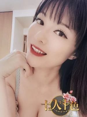 ギギ|十人十色でおすすめの女の子