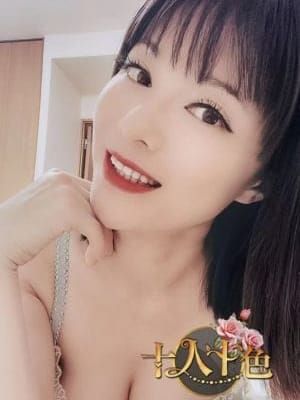 ギギ|十人十色でおすすめの女の子