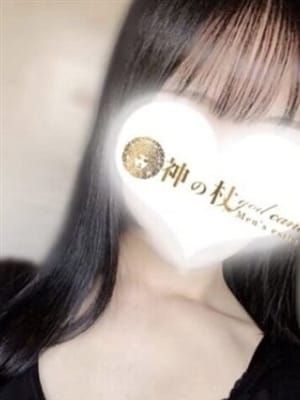 はるか|神の杖 渋川店でおすすめの女の子