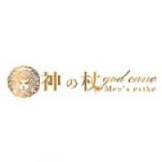 圧倒的人気メンズエステグループ【神の杖】！|神の杖 渋川店