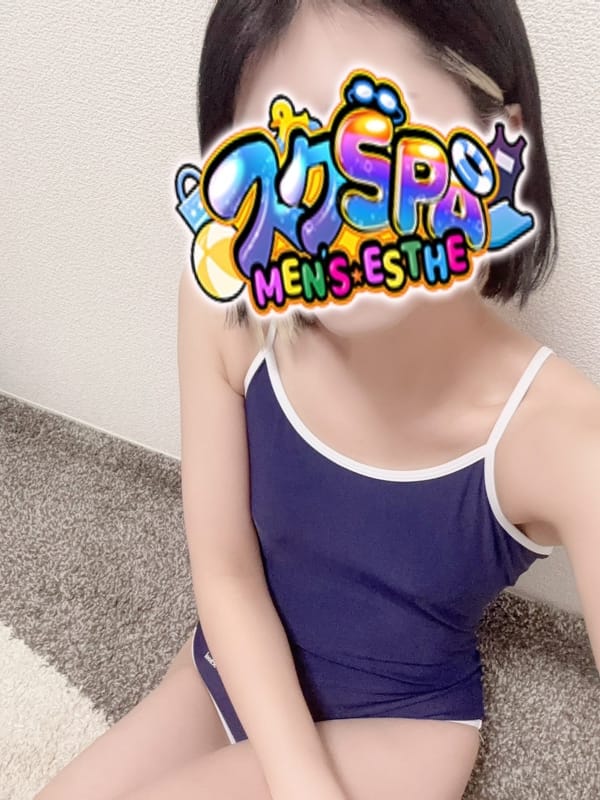 hotaru|スクSPAでおすすめの女の子