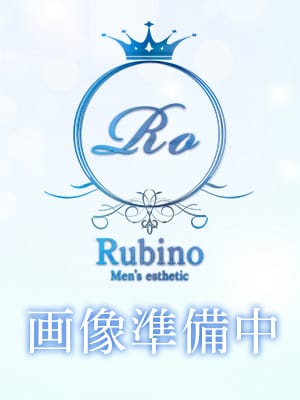 みお|Rubino(ルビーノ)でおすすめの女の子