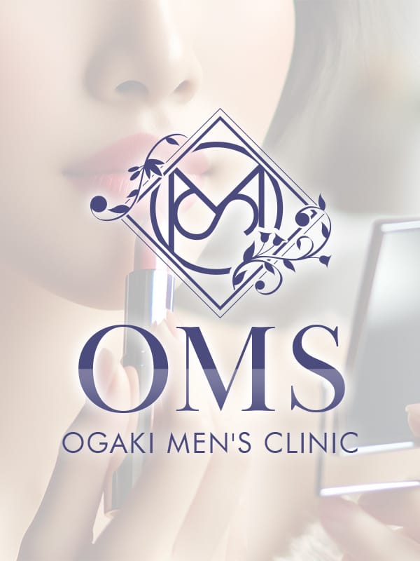 愛野(あいの)|OMS大垣メンズクリニックでおすすめの女の子