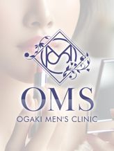 愛野(あいの)|OMS大垣メンズクリニックでおすすめの女の子