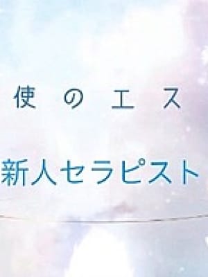 かえで