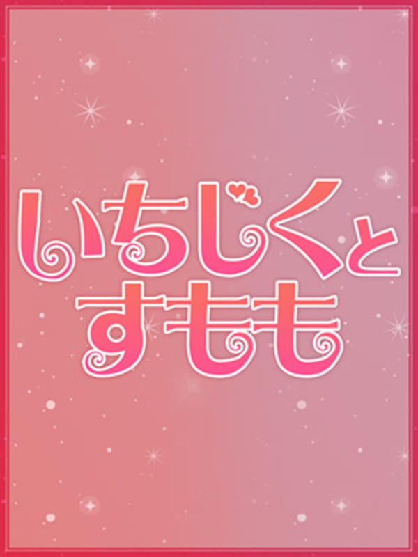 のりか