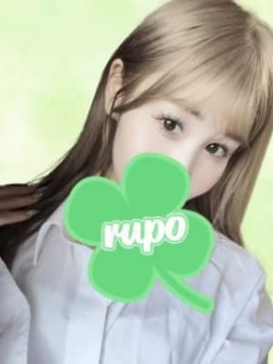めいさ|RUPO～ルポ～でおすすめの女の子