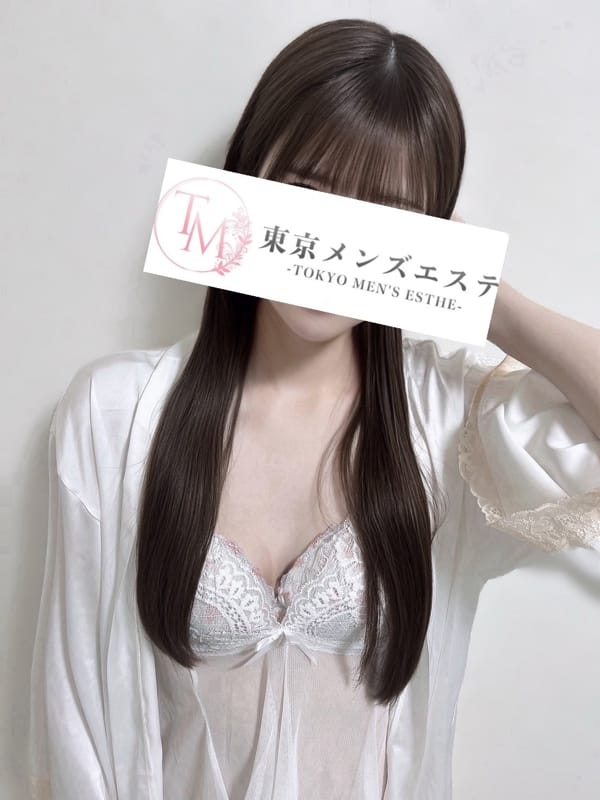 ちな