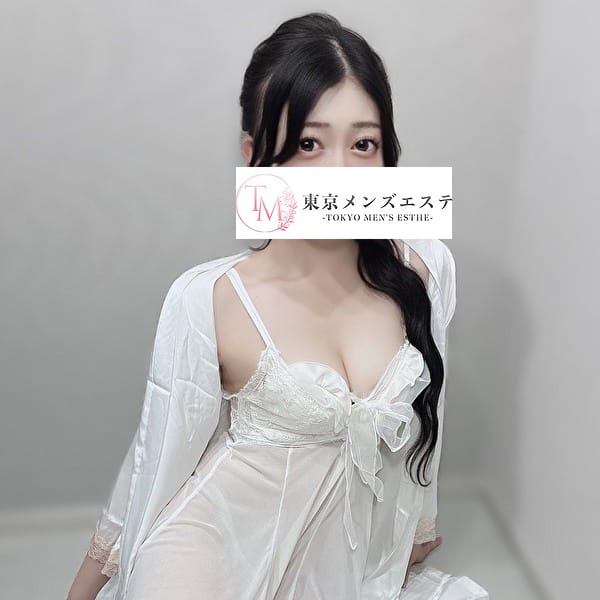 ゆま