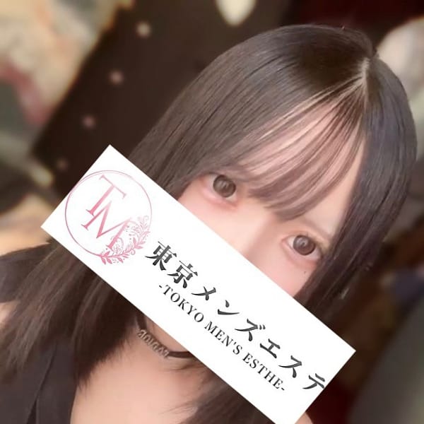 東京メンズエステ-TokyoMensEsthe-
