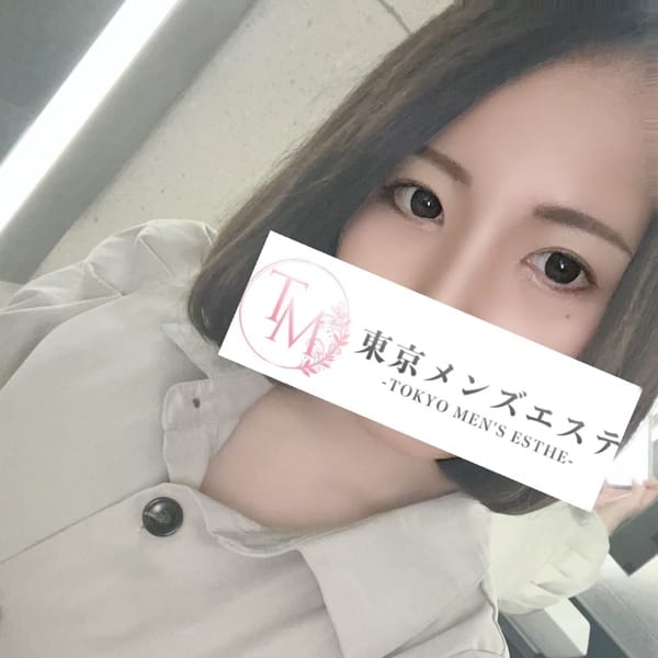 みかん