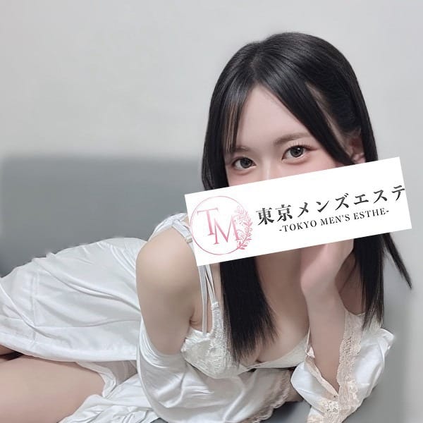 東京メンズエステ-TokyoMensEsthe-
